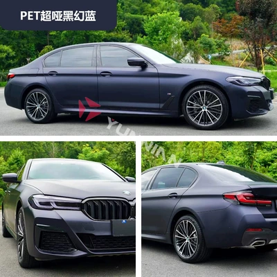 Film Pvc Anti-Scratch and Wear-Resistant – Auto Color Change Film - pet-super-matte-black-fantasy-blue-15216m