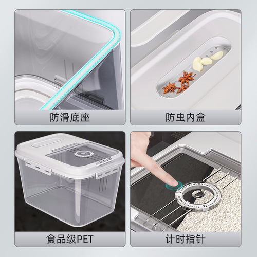 Rice bucket household rice cylinder insect-proof and moisture-proof sealed large rice storage box rice box flour food storage container tank