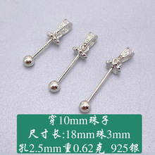 S925�y�����ۿۈA��ˮ�������ݼy���� �f���有�����������