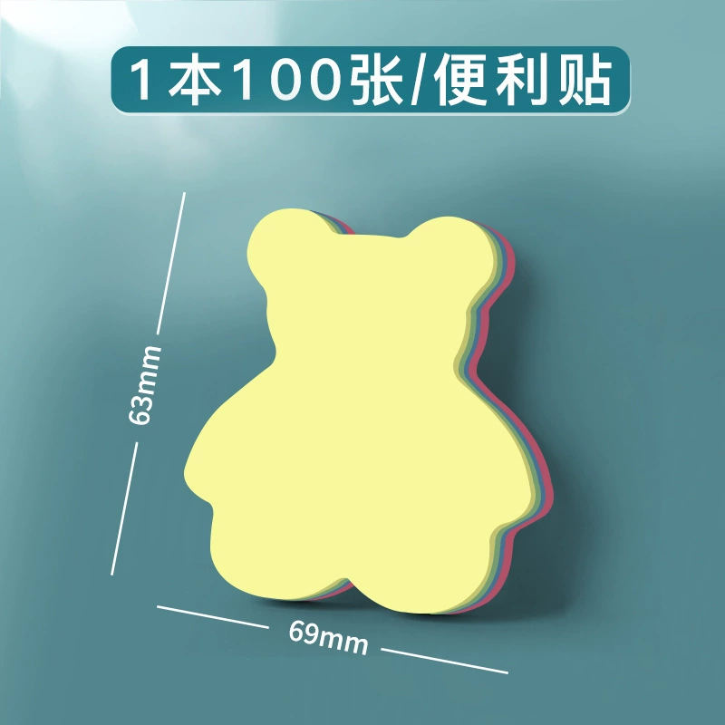 Shaped Sticky Notes — School Message Pads, Assorted Heart/Flower/Bear Covers, Pack