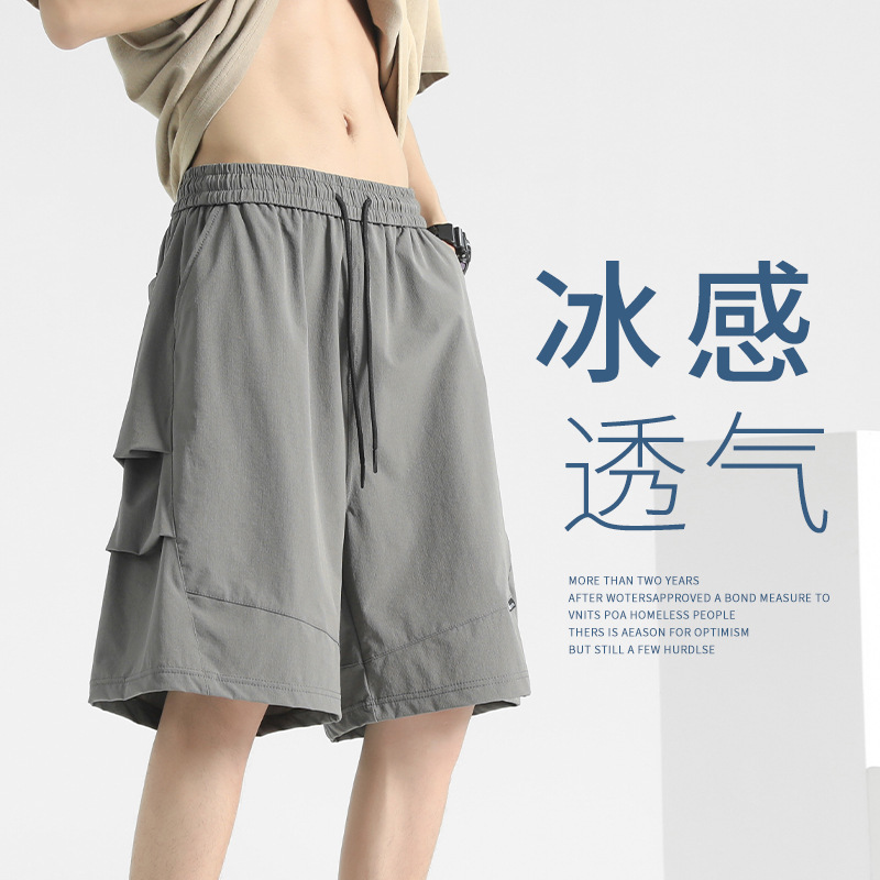 Summer Shorts for Men, Loose Fit, Large Size, Workwear Style, Five-Point Pants, Ice Silk Sports Basketball Shorts, 2026 New Model, Mid-Length Pants