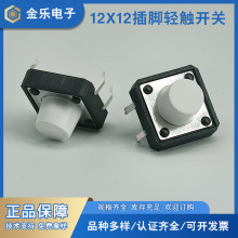 12*12*4.3-28Hp|_P_늴Št΢Ͱo__P12x12~_