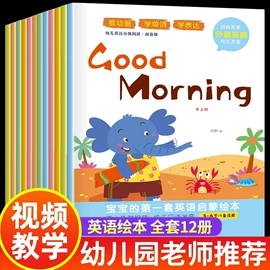 儿童读物;社科生活;餐桌布艺