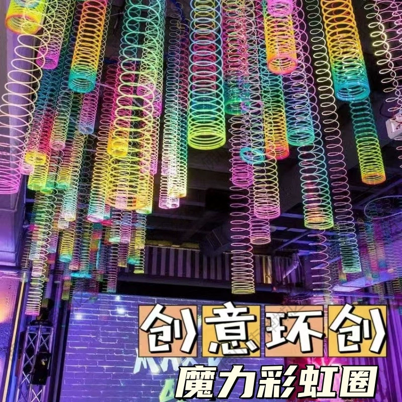 Подвесное кольцо для детского сада, креативное искусство ручной работы, волшебный радужный круг, интерактивная инсталляция для общественного пространства, художественная выставка