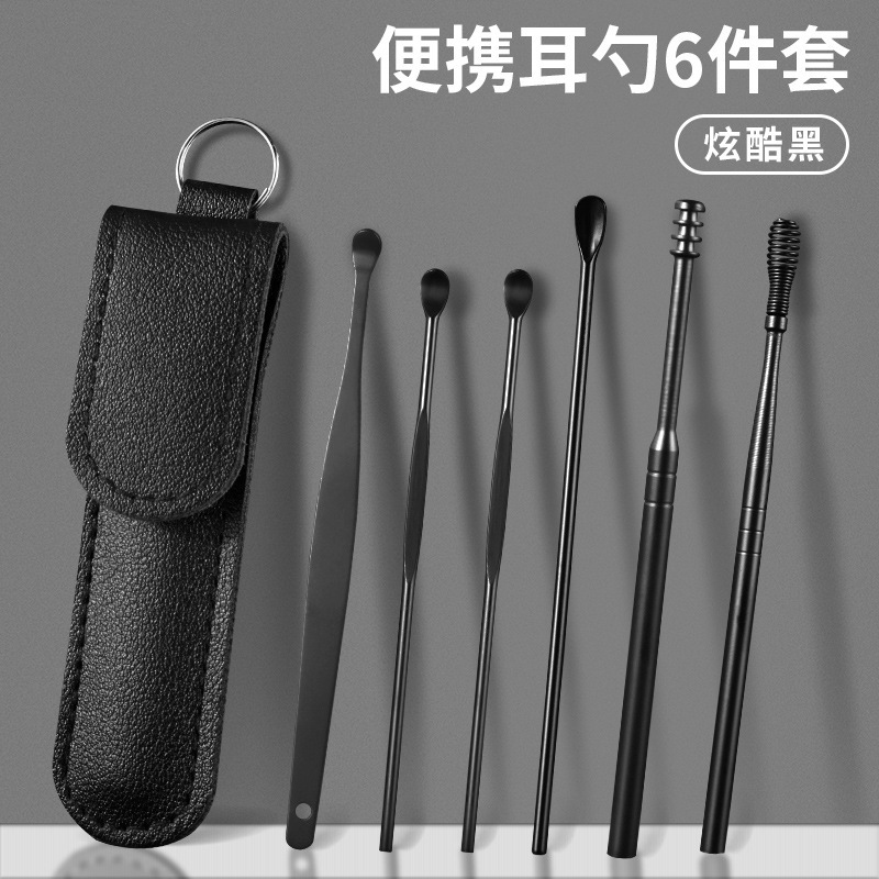 Kit de cuchilla de orejas para niños, cuchilla de orejas en espiral para niños, herramienta de orejas para adultos.