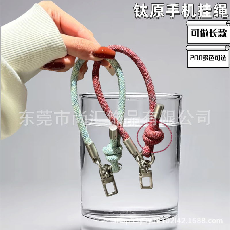 メーカー在庫あり 7MM 厚手のポリエステルリストストラップ ステンレススチール製携帯電話バックステッカー 携帯電話ストラップ クロスボディショートストラップ|undefined
