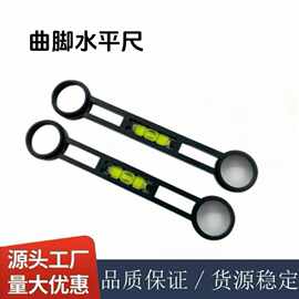 花洒淋浴混水阀安装维修水平尺卫浴水龙头安装工具配件孔测量器