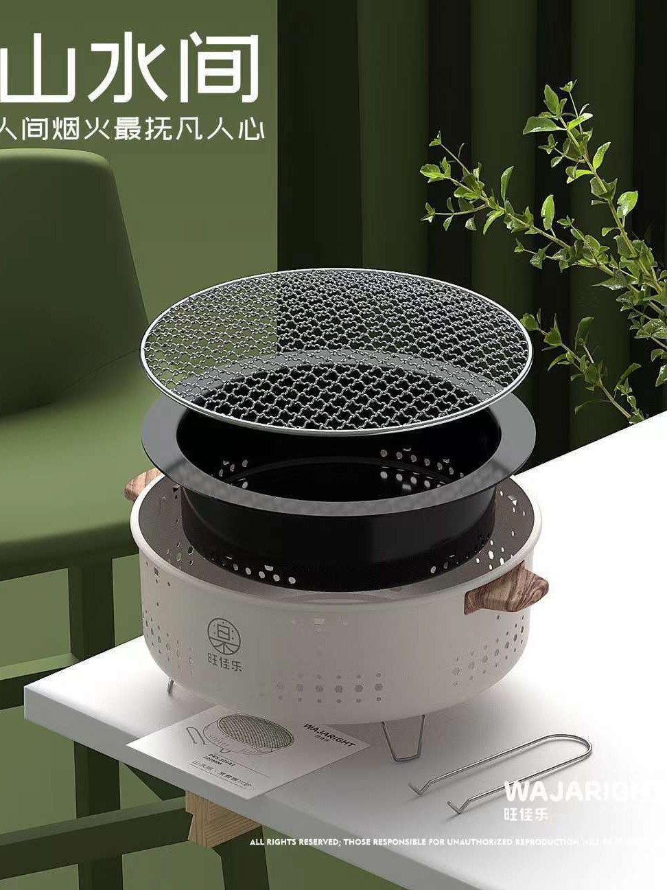 Campamento en el patio, cena familiar, estufa a la parrilla, brasero a la parrilla al estilo coreano, estufa de calefacción portátil al aire libre, estufa casera, té