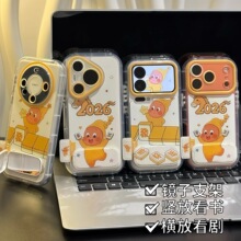 2026�����˿�����ƻ��17�ֻ�iphone16promax��Ϊmate70��ҫ������