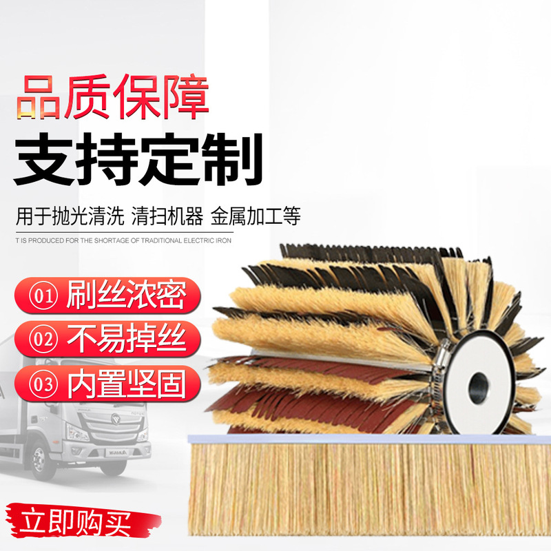 Manufacturer Wholesale Woodworking Machinery Sisal Sanding Roller Sanding Cloth Strip Sanding Roller Brush Roller Furniture Polishing Roller Brush Manufacturer Wholesale Woodworking Machinery Sisal Sanding Roller Sanding Cloth Strip Sanding Roller Brush Roller Furniture Polishing Roller Brush