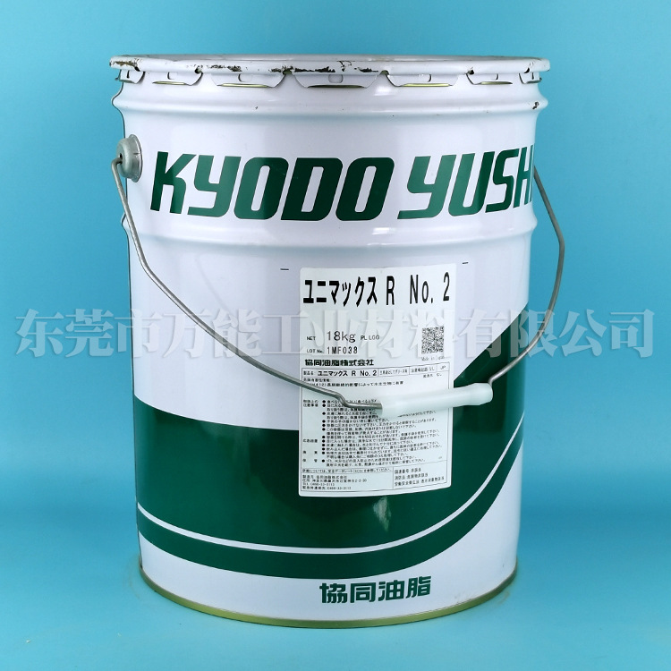 �ձ�ЭͬUNIIMAX R NO.2�������﮻���֬R NO.2���ݳ�����֬