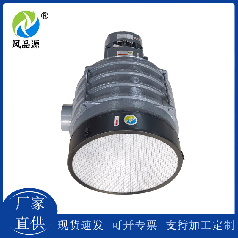 HTB75-105 0.75kw多段式中压风机HTB中压鼓风机厂家耐高温通风机
