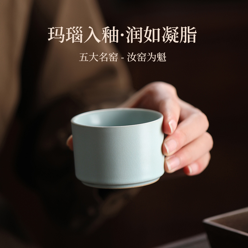 仿宋五大名窑茶杯套装中式高档陶瓷主人杯茗杯茶具礼盒商务伴手礼|undefined