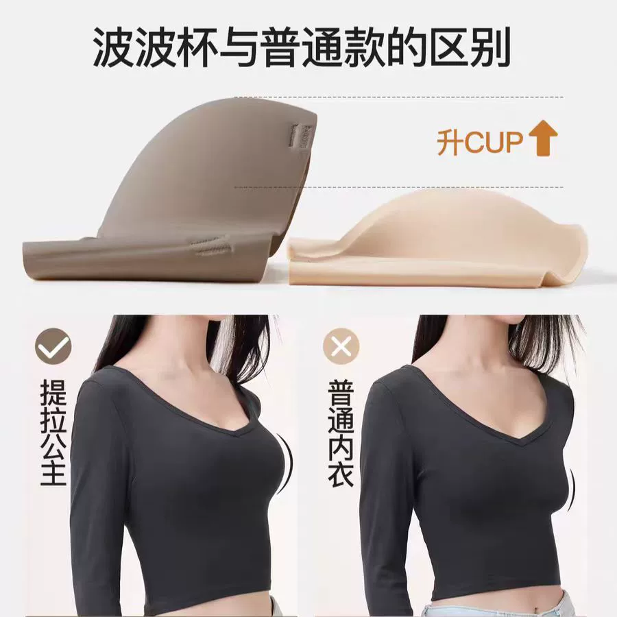 Нижнее белье, бюстгальтер push-up, безштырной поддерживающий бюстгальтер, топ-бюстгальтер
