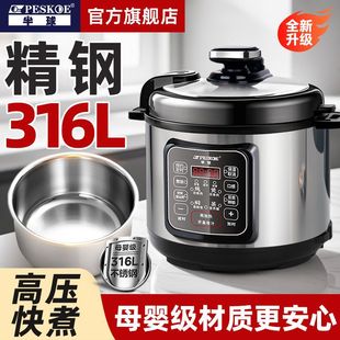 늉���偼���316���P䓃�đ�����A�s�偶๦�ܸ߉��3-4���R�d