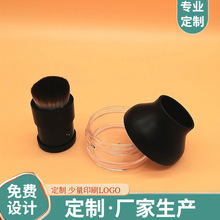 �n��ͬ�ëˢɢ�ۺ� ���yˢ�۷۶��y�ۺа��� Ģ���^ɢ�۷��