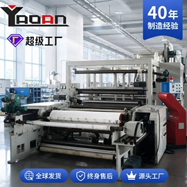 塑料挤出机;塑料管材设备;塑料板材设备