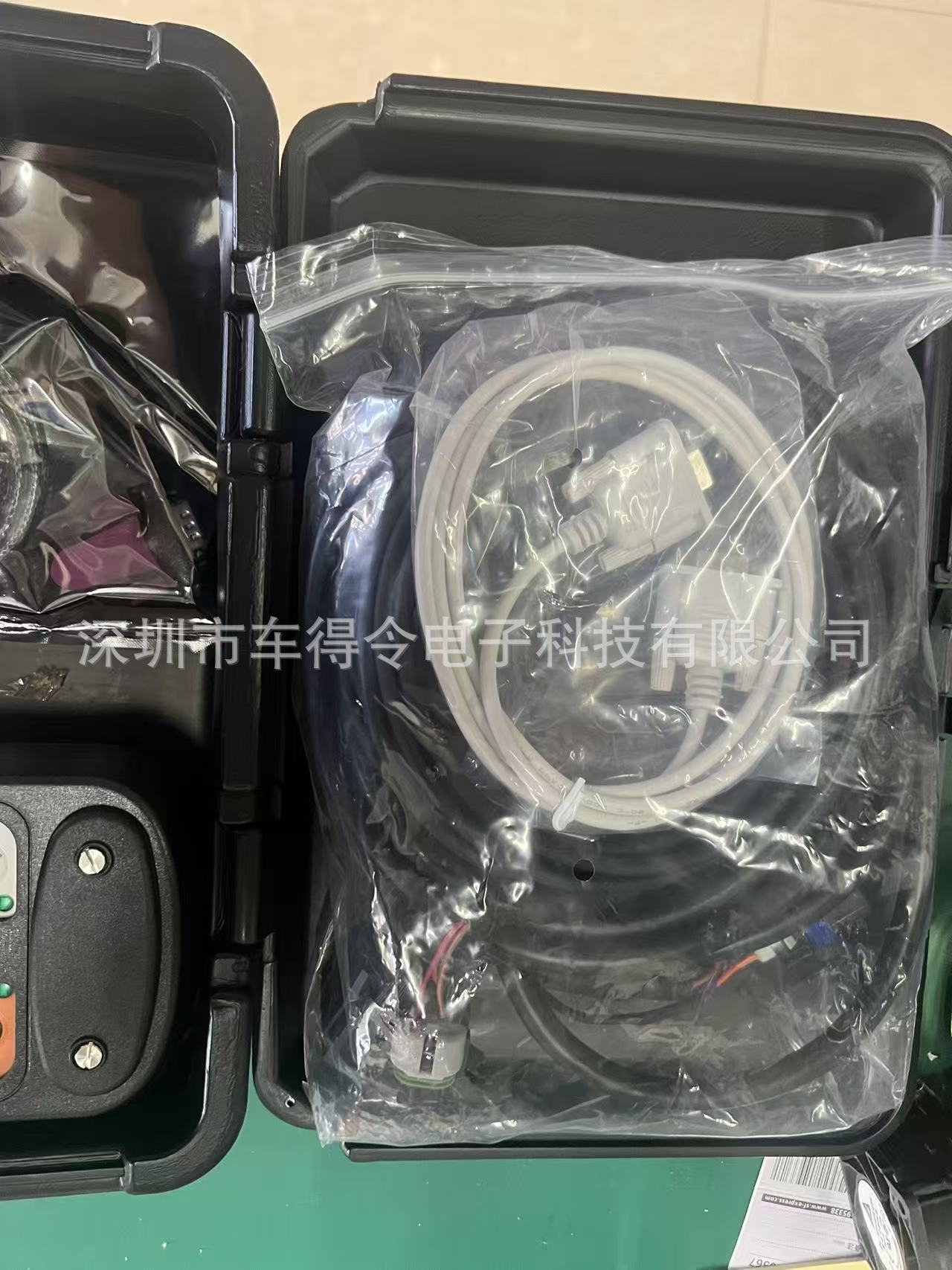 Cross-border applicable Bobcat Excavator Diagnostic tool + software