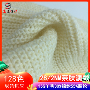 2/28֧�H�w�Ľqë�� 15%�z����ë30%�\�]55%��]��ë�켏�ﶬ����