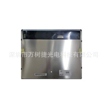 LB190E02-SL02 LG19��1280*1024SXGA IPS���I�t��Ӱ����еҺ����