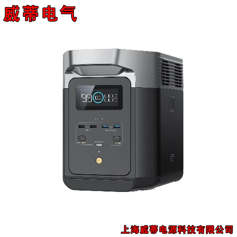 Ecoflow Zhenghao Fuente de alimentación al aire libre DE2 DELTA 2 1800W Fuente de alimentación de reserva móvil portátil para vehículos