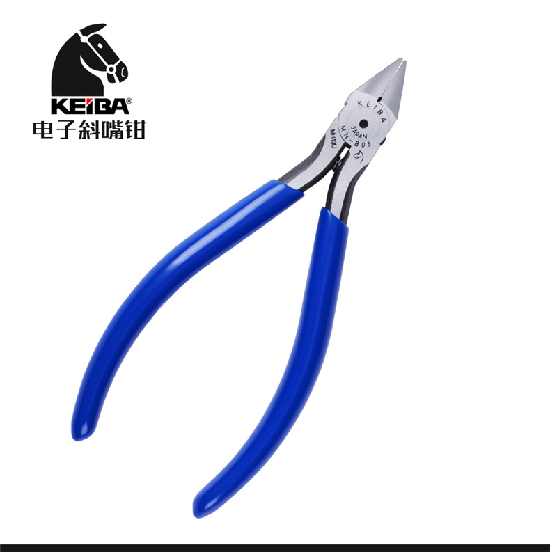 日本 KEIBA马牌5英寸斜口钳MN-B05斜嘴钳 剪线钳 电子剪钳子