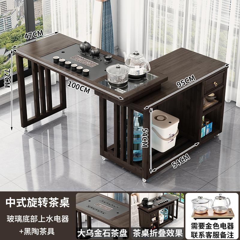 回転茶卓ベランダ家庭用移動茶台お茶テーブルと椅子の組み合わせの小型茶のセット|undefined