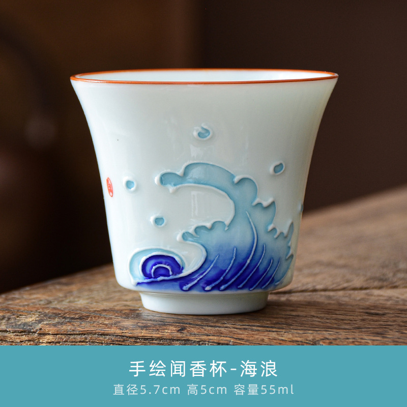 Taza de té pintado a mano en relieve Lotus Taza de cerámica taza de té personal taza maestra pequeña taza individual juego de té Kung Fu taza de té tazón de té