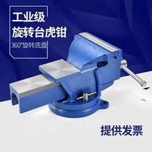 ����̨���Q����̨���D���I����̨���A�Q5��6��8������ͼ��û��Q