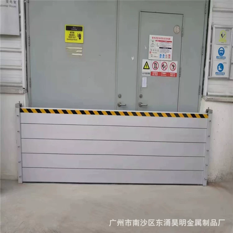 Защита от наводнений и защита от наводнений Алюминиевый сплав Подземный гараж Торговый центр Водонепроницавочная панель из нержавеющей стали