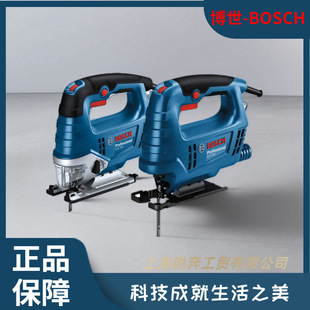 BOSCH Bosch GST750 jig saw household electric reciprocating saw GST680 multi-function chainsaw