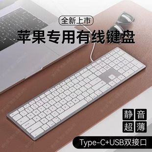 �����O��Type-c�ӿ��о��I�Pusb-c���MacBookair�Pӛ��һ�w�CMac