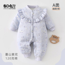 �����à��냺�B�w��ˮī�L�������������aA�޼Ӻ�120g������