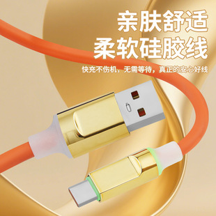�S�����lTPE��ɫ�l��Q��������type-c�������m��춰�׿�A���늾�