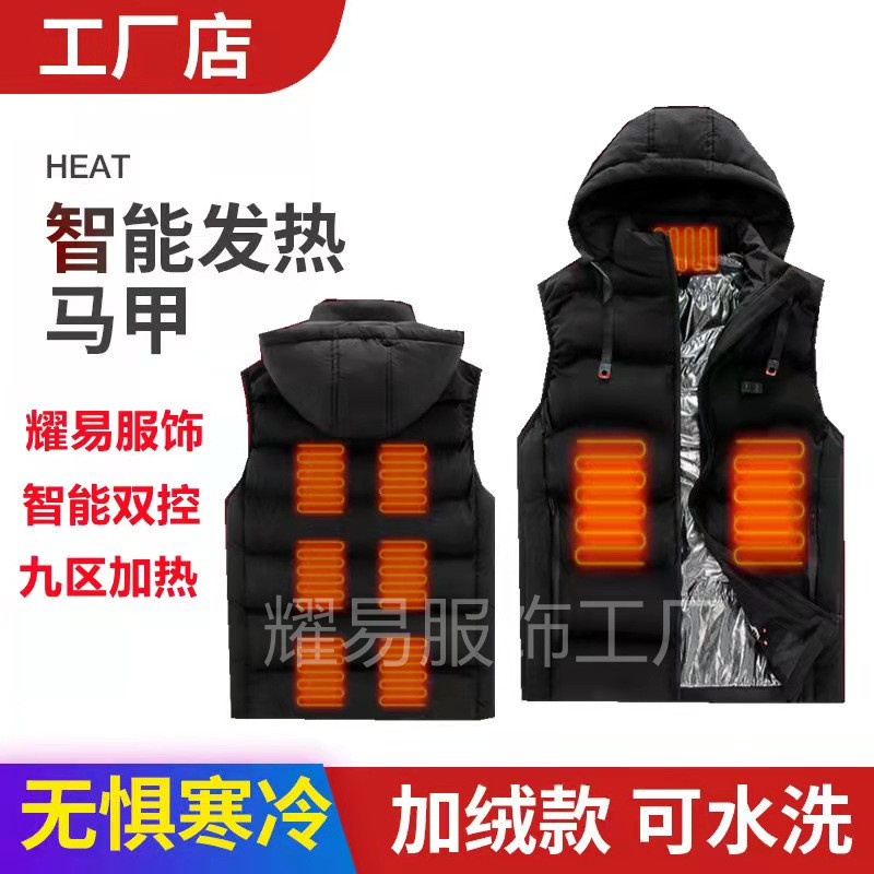 Chaleco de calefacción transfronterizo eléctrico de los hombres chaleco con capucha térmica calefacción invierno Chaqueta de algodón inteligente doble control zona 9 calefacción