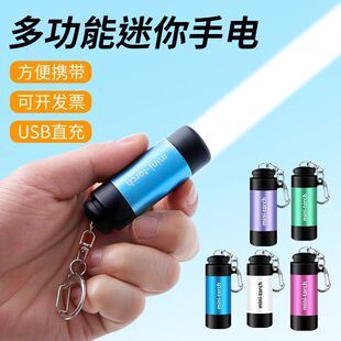 ����LED���ͲС�ͱ�yʽ����Ѳҹ����USB�ɳ�늱�yʽ�W��耳׿�