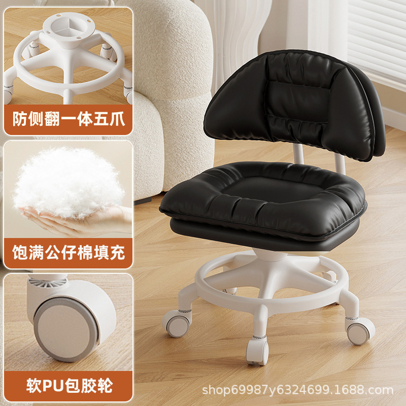 Rueda universal taburete pequeño taburete bajo para niños adultos respaldo doméstico polea taburete de cambio de zapatos taburete anti-rollback silencioso