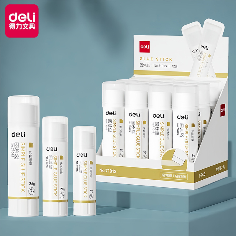 Deli solid glue 9g office financial supplies 21g glue stick students children high viscosity manual solid glue 36g Deli solid glue 9g office financial supplies 21g glue stick students children high viscosity manual solid glue 36g