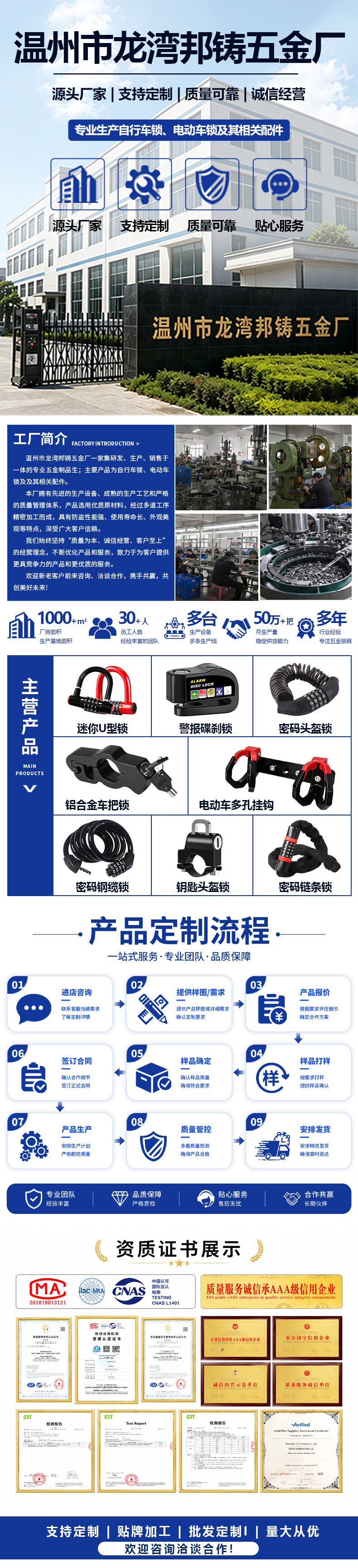 Car steering wheel lock, seatbelt buckle lock, car security anti-theft lock, retractable steel cable lock, wire rope lock