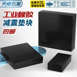 螺钉;螺栓;螺母