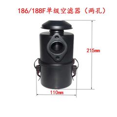 柴油機微耕機馬路切割機配件173 178 186 188 192F空濾器總成油濾