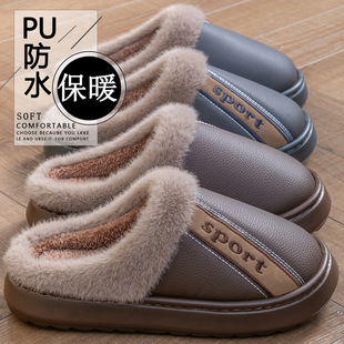 ����Ь�п�Ӵ�a�����ﶬ�¿�ӽq�Ӻ�Ҿ��҃�puƤ�Ϸ�ˮ����Ь