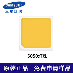 ����5050����LH508D�׹�24v�߉�6w����·�������NƬled����F؛