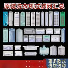 ԭbϴC^VWͨϴCȾW^Vомë