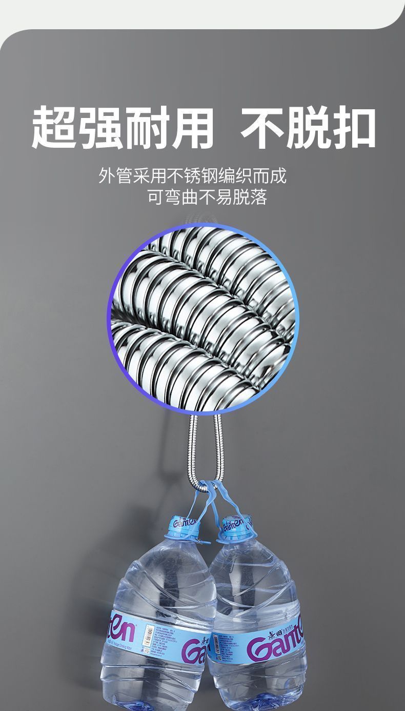 Shower head, hose, bathroom bath water pipe, shower pipe, rain shower heater, water heater accessories, universal set undefined