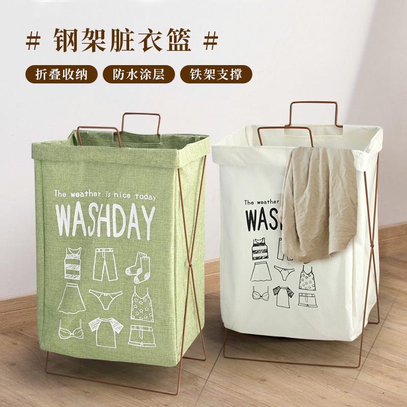 Foldable Dirty Clothes Basket Dirty Clothes Box Large Laundry Basket Ready-Made Iron Frame Dirty Clothes Basket Cotton and Linen Fabric Storage Basket