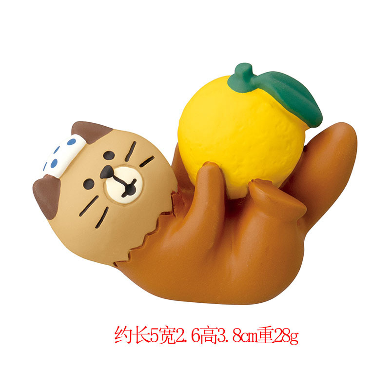 자몽 바다 수달