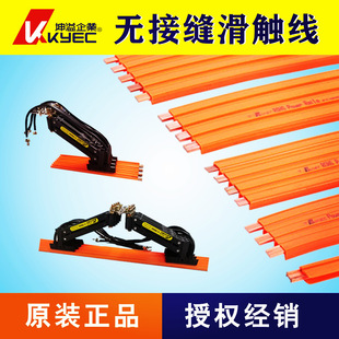 ���绬�|��4P-75A KY-AN4007 ��܇AGV��� �~о��ĥ���m ���I��