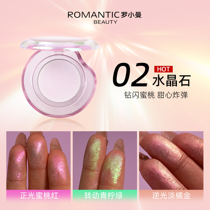 RMT Luo Xiaoman カメレオン高光沢輪郭パレット顔明るく美容メイクグリッター偏光ファイングリッター真珠光沢のある化粧品|undefined