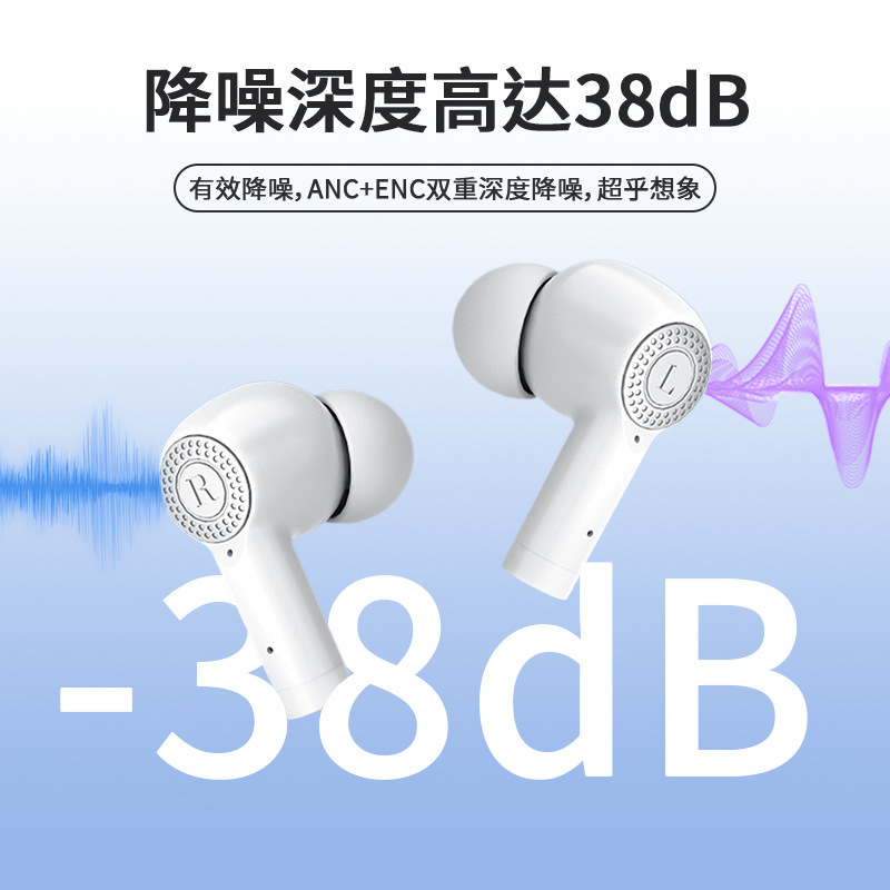 真無線能動騒音bluetoothイヤホン入耳式運動長航続は華為アップルAPP機能に適用されている|undefined